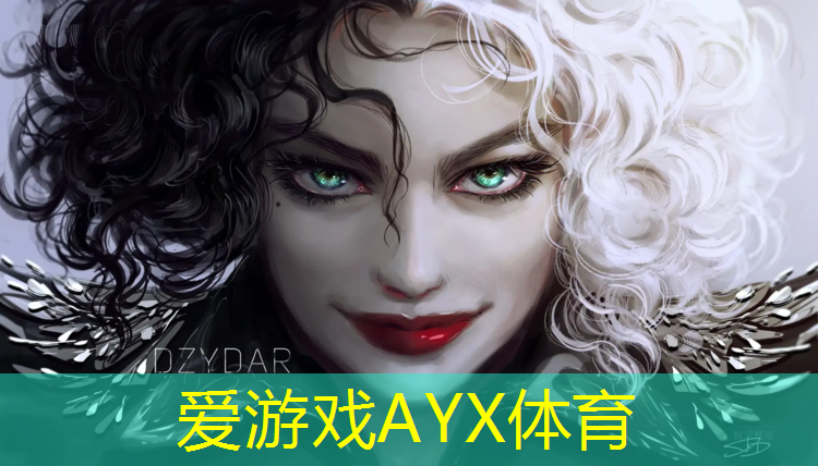 爱游戏ayx,动感单车适合多大孩子