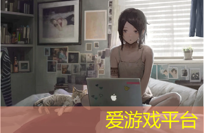 爱游戏中国官方网站,绥化环保塑胶跑道价格