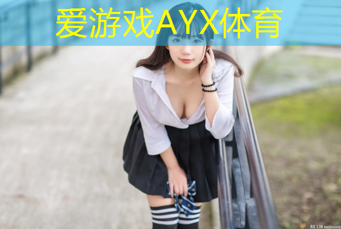爱游戏AYX体育,塑胶跑道常见病害