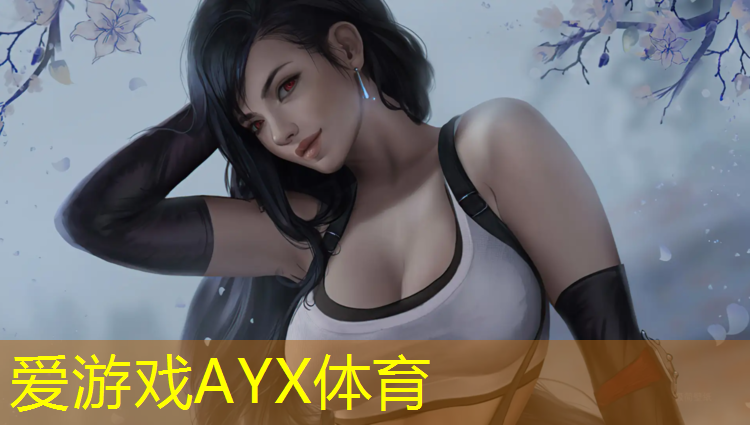 爱游戏平台,塑胶跑道表面喷漆好吗_