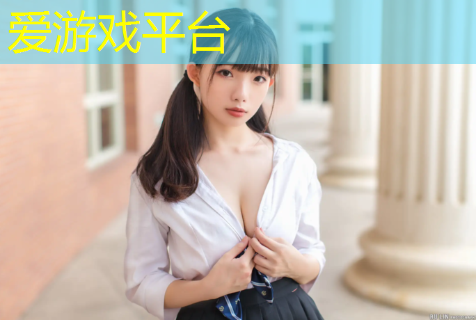 爱游戏ayx,钦州塑胶跑道施工建设