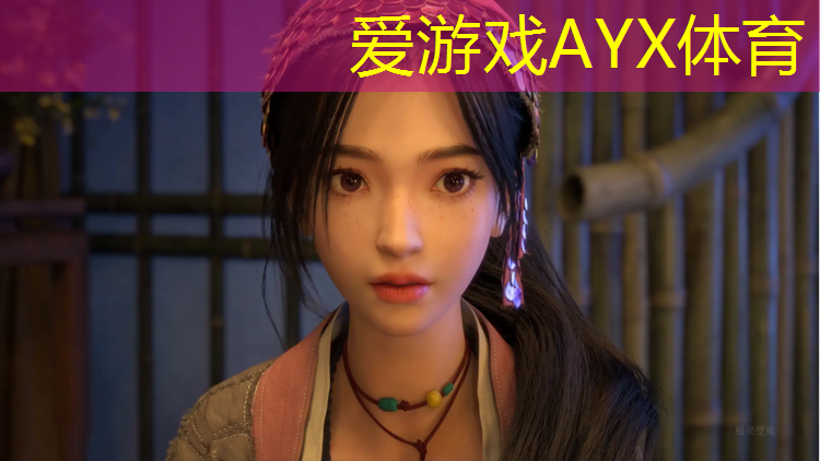 爱游戏AYX体育,塑胶跑道工程工作原理