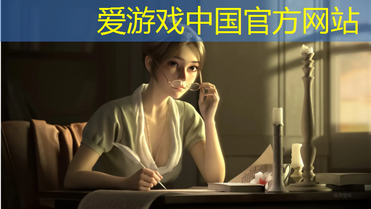 爱游戏AYX体育,双水小学塑胶跑道