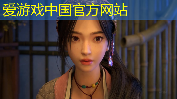 爱游戏平台,西藏透气塑胶跑道价格