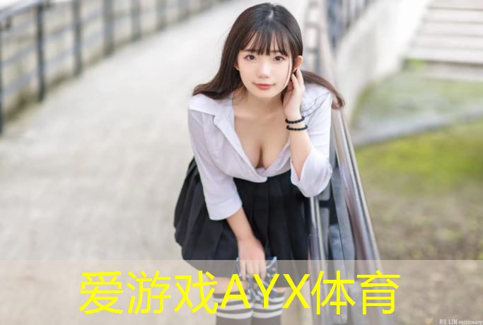 爱游戏平台,塑胶跑道配合比依据
