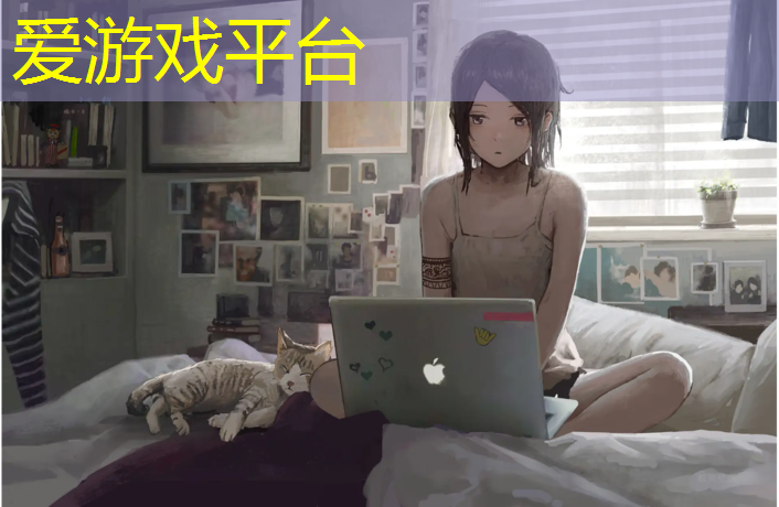 爱游戏平台,城越塑胶跑道施工