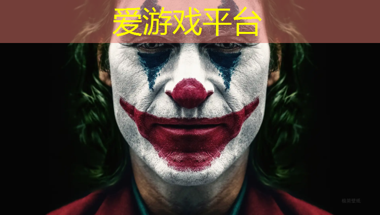 爱游戏ayx,郑州蝶湖塑胶跑道