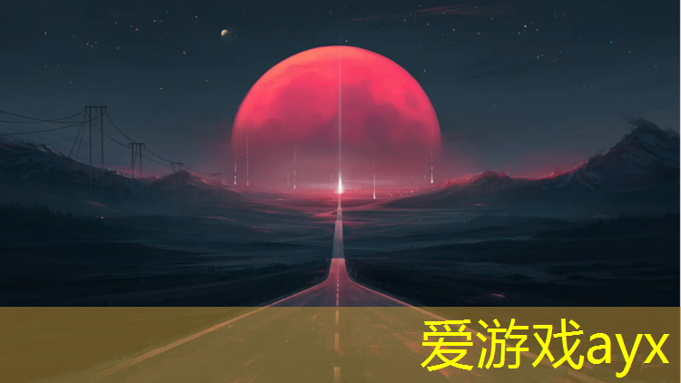 爱游戏中国官方网站,温州塑胶跑道地坪施工