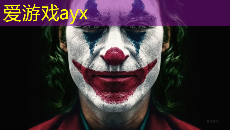 爱游戏AYX体育,室外乒乓球台能用多久