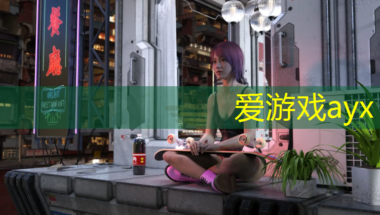 爱游戏AYX体育,岑溪塑胶跑道规格