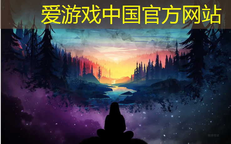 爱游戏中国官方网站,瘦子增重室内健身计划