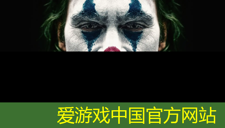 爱游戏AYX体育,塑胶跑道脱胶怎么回事