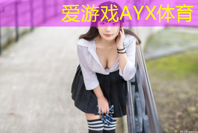 爱游戏ayx,手机放在网球网上好吗安全吗_