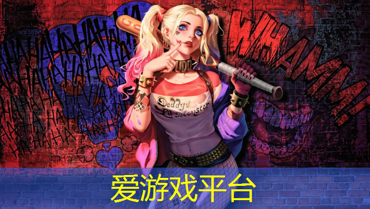 爱游戏AYX体育,石嘴山生态塑胶跑道绿色化