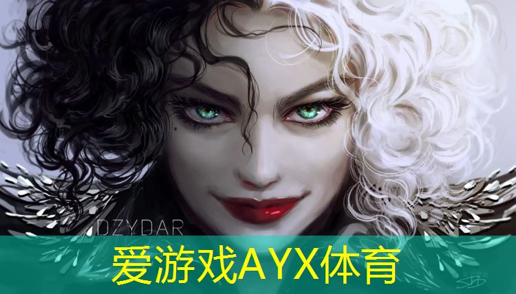 爱游戏中国官方网站,官方塑胶跑道价格如何计算