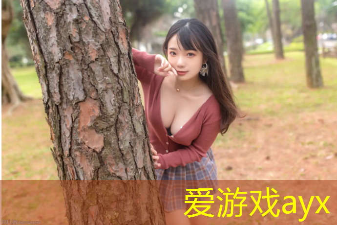 爱游戏中国官方网站,晋中塑胶跑道铺设材料