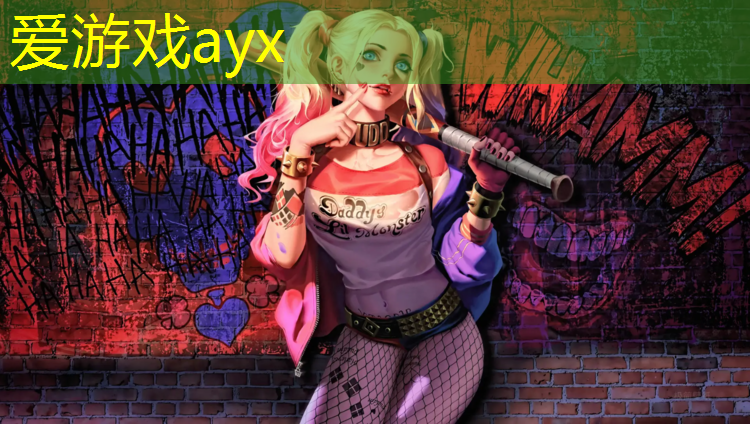 爱游戏AYX体育,吕梁供应机场塑胶跑道价钱