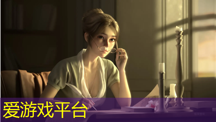 爱游戏AYX体育,塑胶跑道国家文件