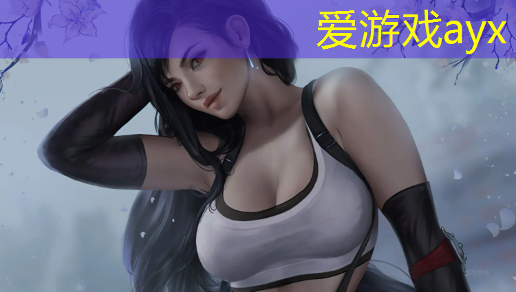 爱游戏AYX体育,南安环保塑胶跑道