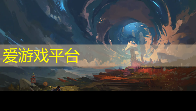 爱游戏AYX体育,临沧塑胶跑道铺设工程招聘