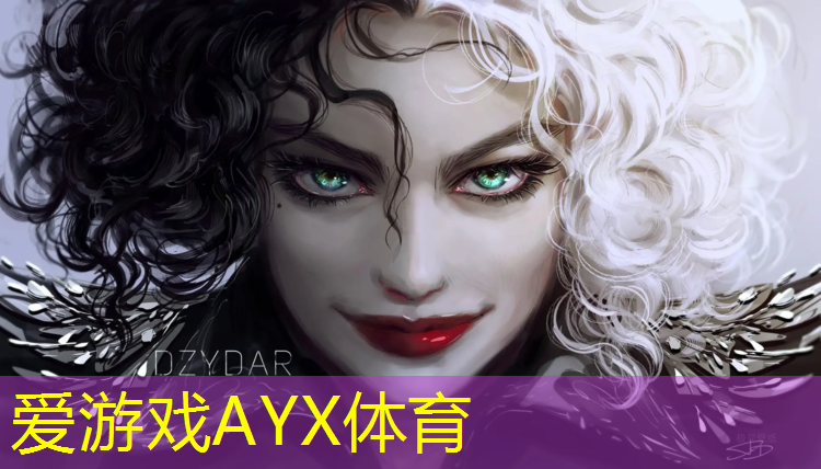 爱游戏ayx,伊宁水性塑胶跑道