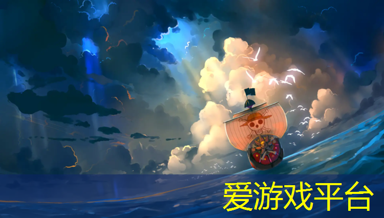 爱游戏ayx,安顺聚氨酯塑胶跑道价格