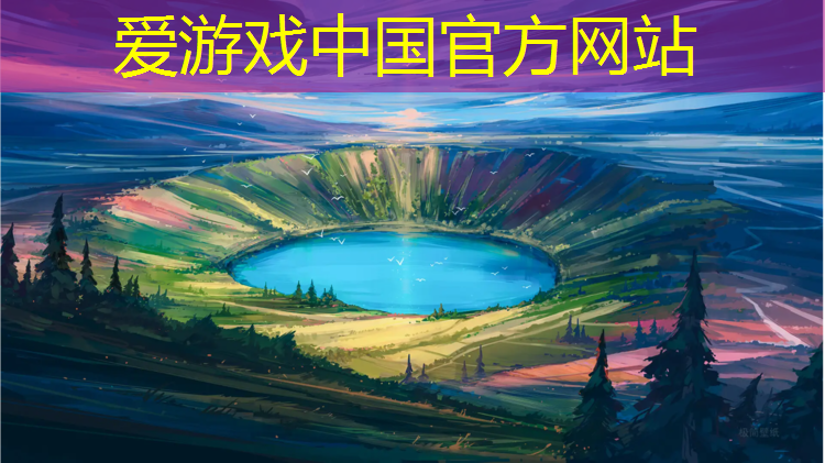 爱游戏平台,武汉跆拳道护具直销商城