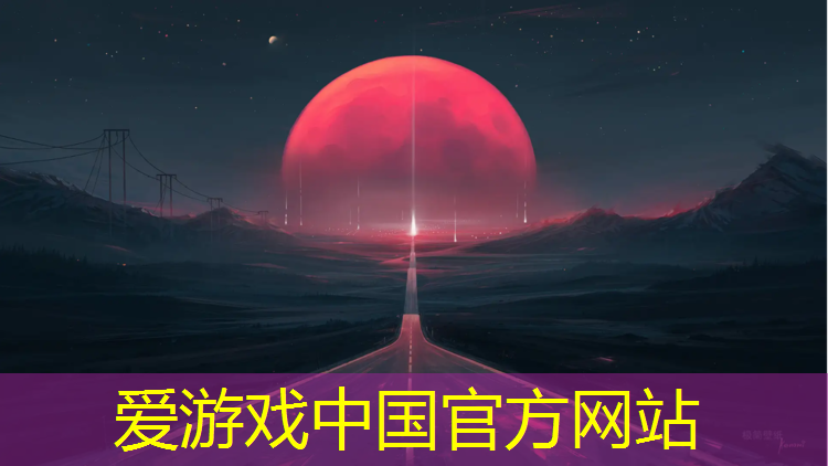 垫江北斗星体操