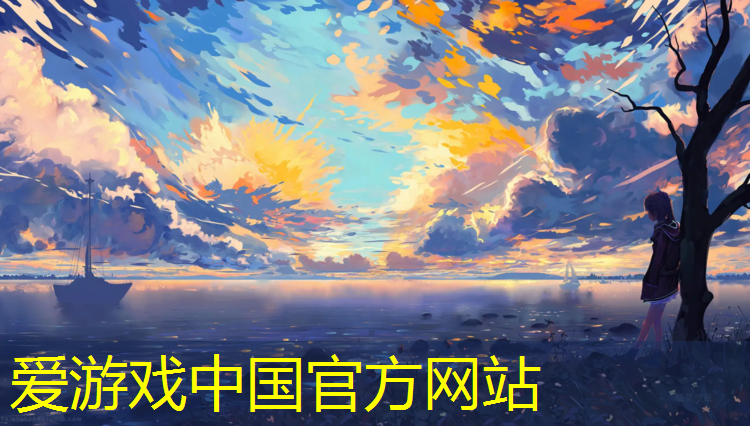 塑胶跑道铲除甲方违约