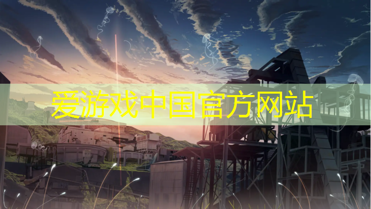 咸阳塑胶跑道生产企业