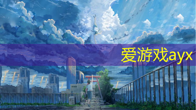 那曲塑胶跑道工程
