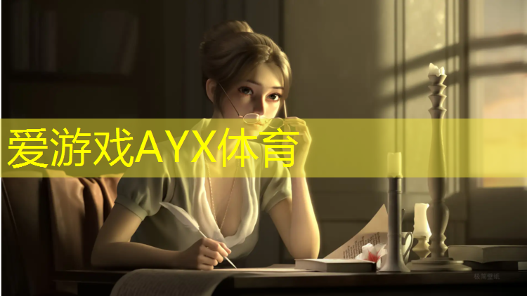奎屯操场塑胶跑道做法