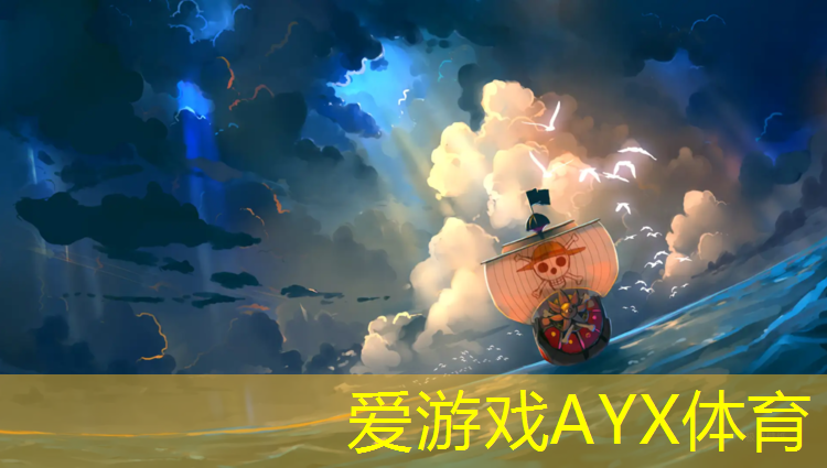 塑胶跑道修补包
