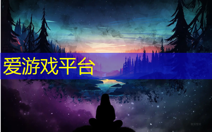 忻州塑胶跑道哪儿有