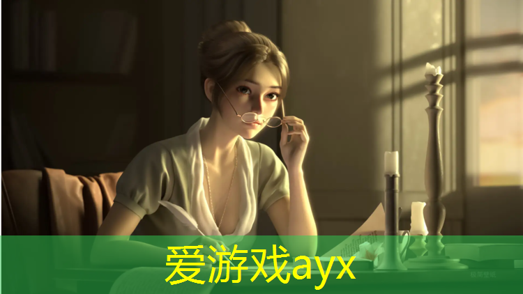 家用平台塑胶跑道安装