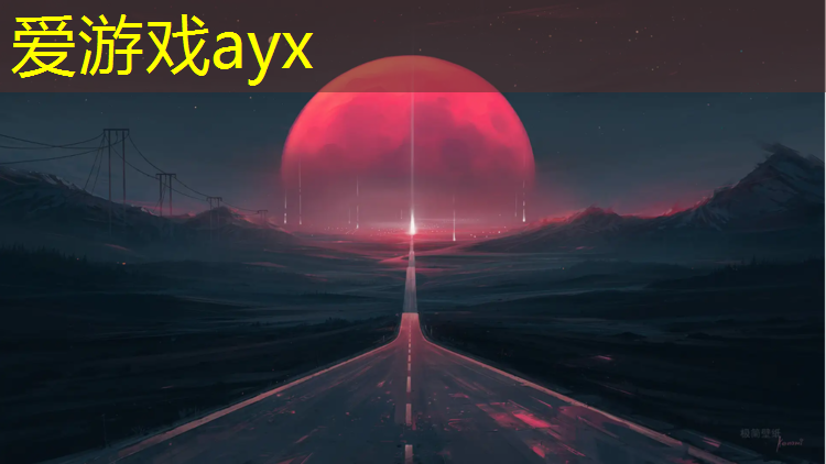 昌邑篮球场塑胶跑道