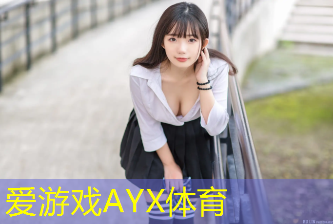 承德室外塑胶跑道报价