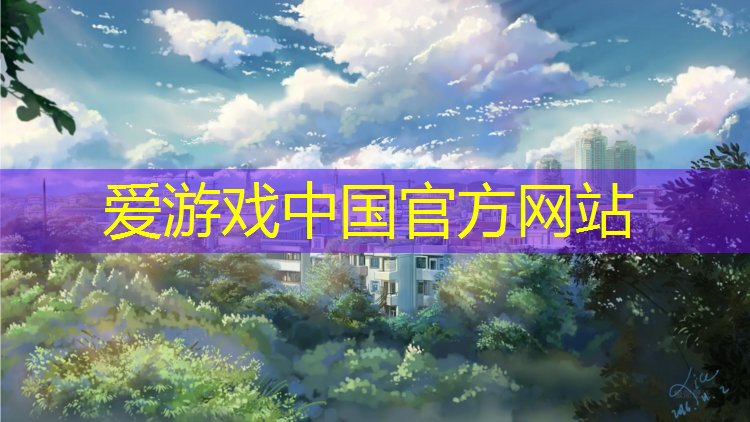 甘南专业塑胶跑道报价