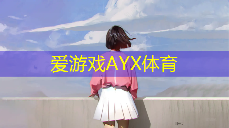 塑胶跑道标线总长度