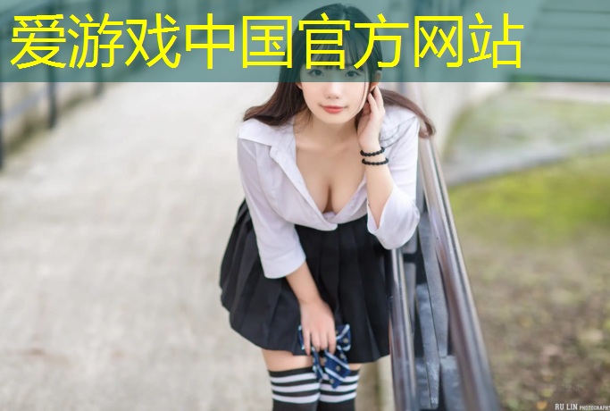 塑胶跑道黑色底
