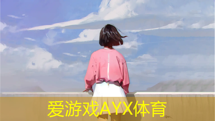 普通型塑胶跑道图集