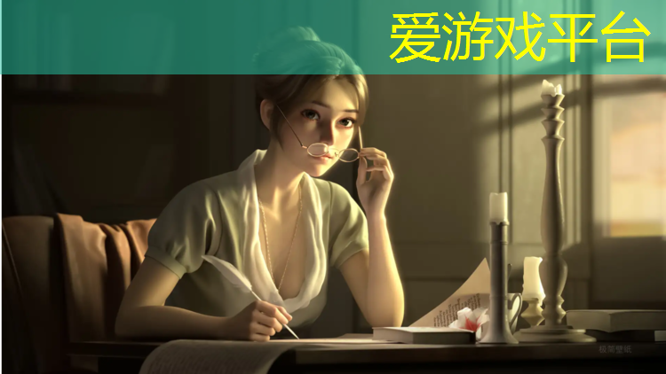 双水小学塑胶跑道