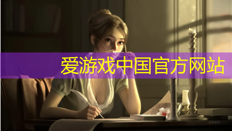 塑胶跑道不能水浸泡吗_
