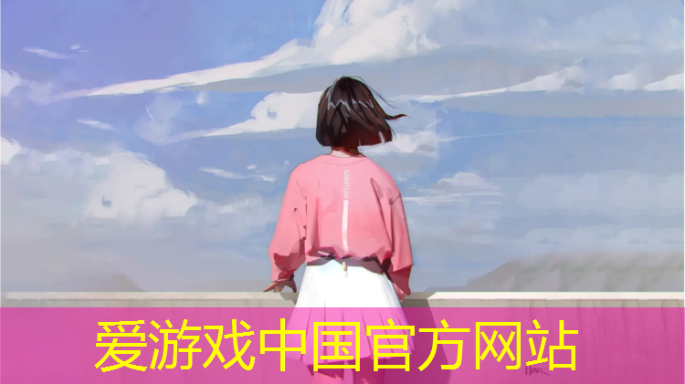 原阳复合型塑胶跑道