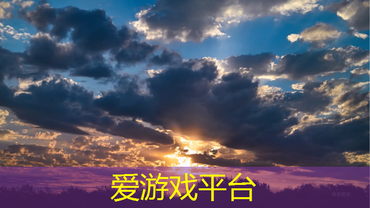 龙岩幼儿园塑胶跑道施工