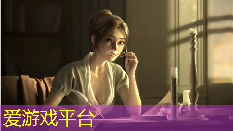 保山彩色塑胶跑道