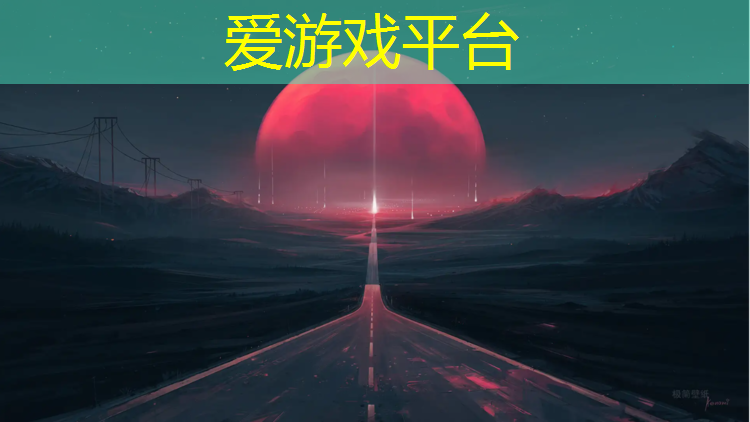 塑胶跑道颗粒检测报告