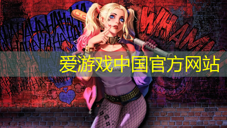 常州全塑型塑胶跑道材料