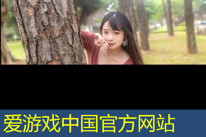 沥青塑胶跑道封底做法图集