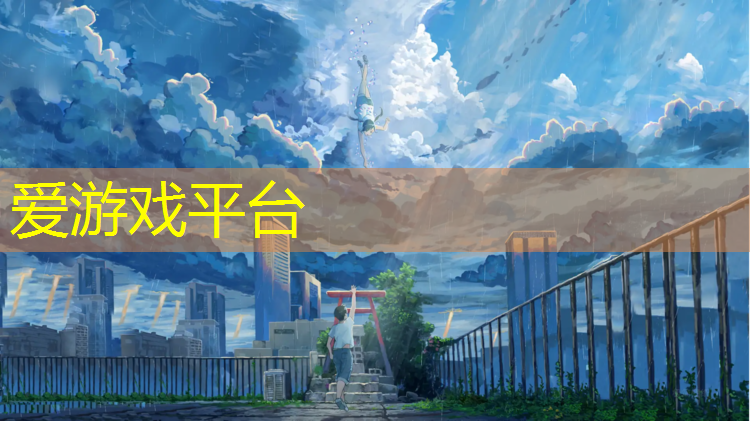 塑胶跑道油漆怎么去掉